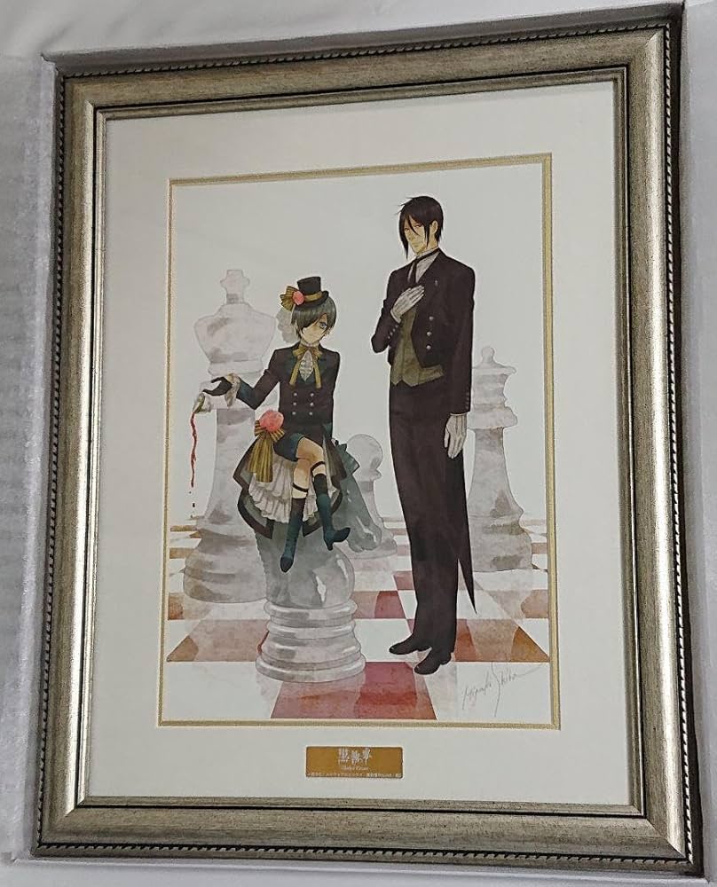 黒執事 キャラファイングラフ 複製原画 セバスチャン シエル Amazon.co.jp: 黒執事 キャラファイングラフ 複製原画